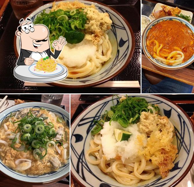 Marugame Seimen Uji