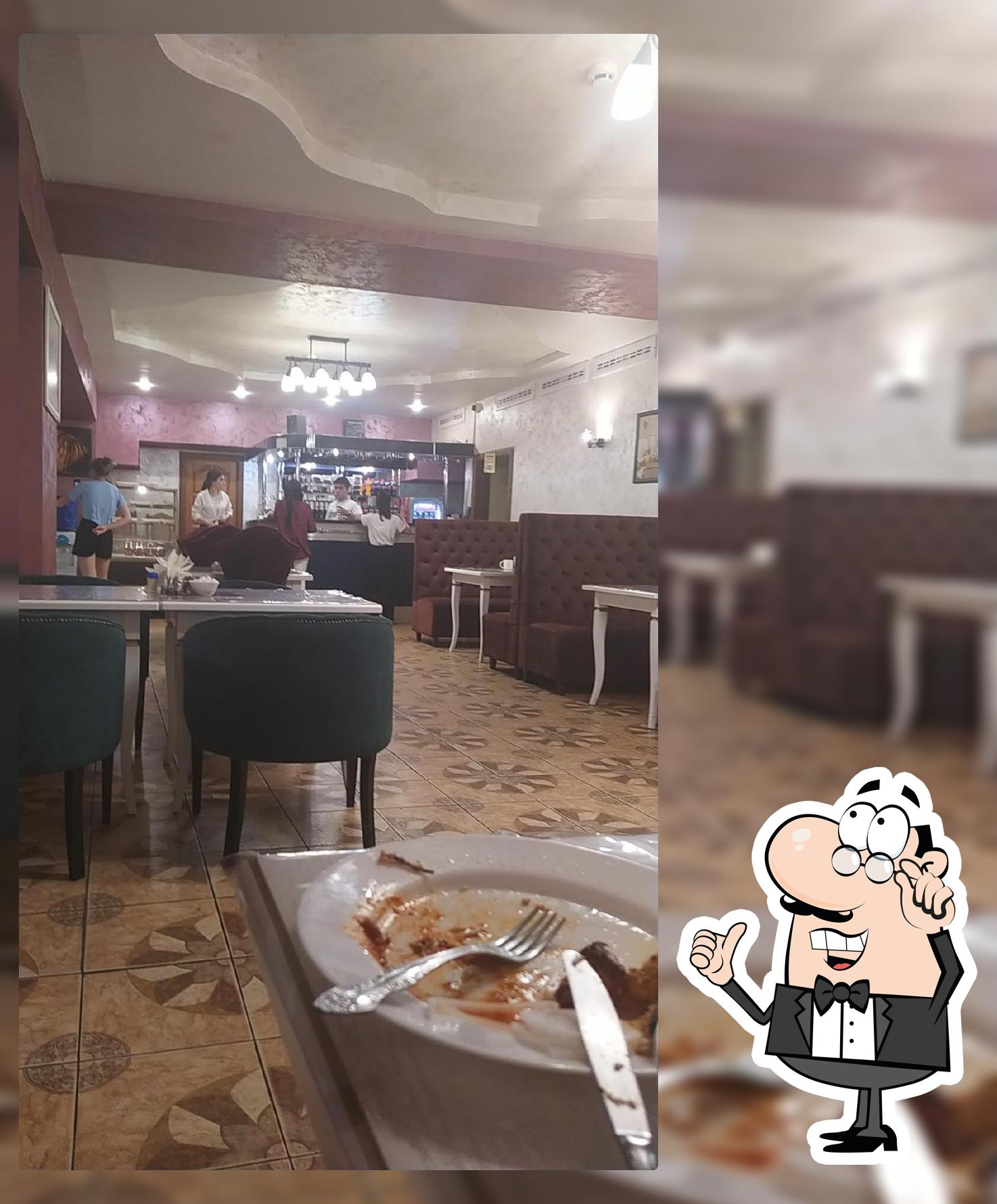 От Оскара