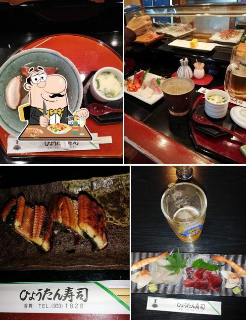 ひょうたん寿司 香貫店