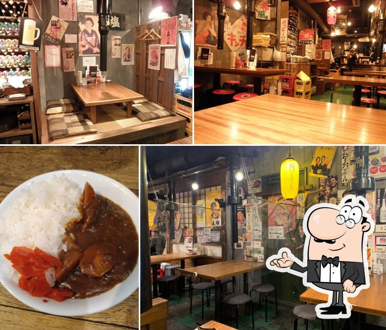 Ichiken Office