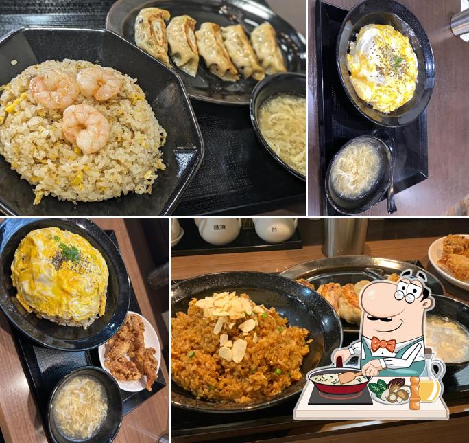 青南飯店