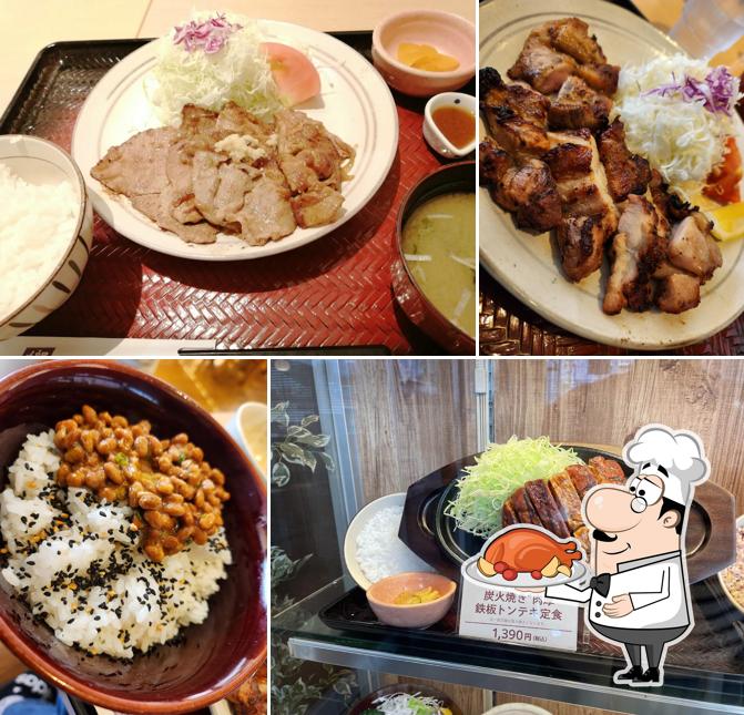 Ootoya
