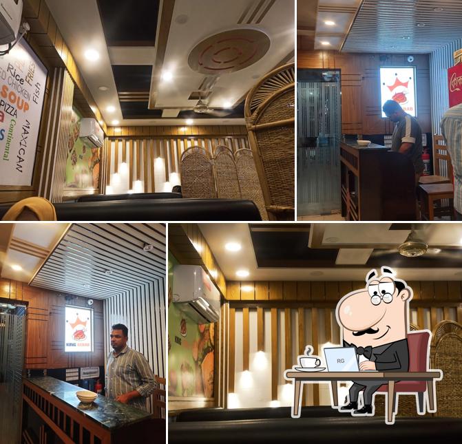 কিং কাবাব রেষ্টুরেন্ট KING KEBAB