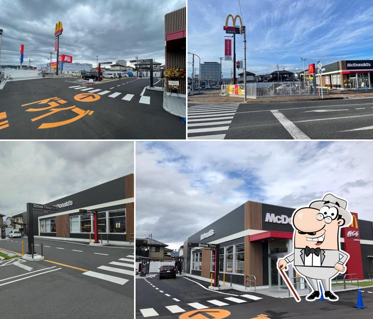 McDonald’s