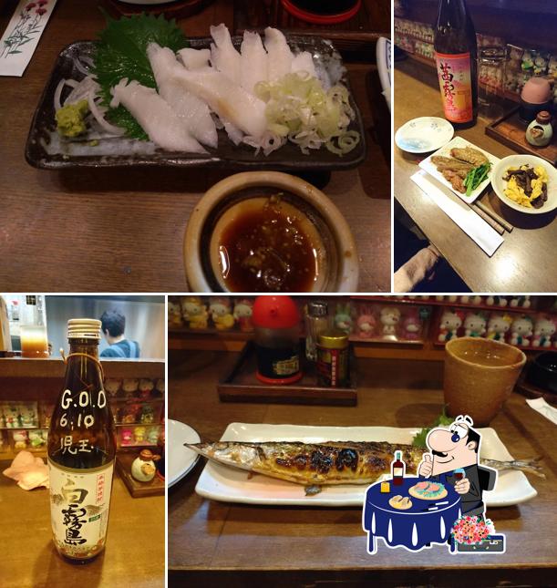 Mogami