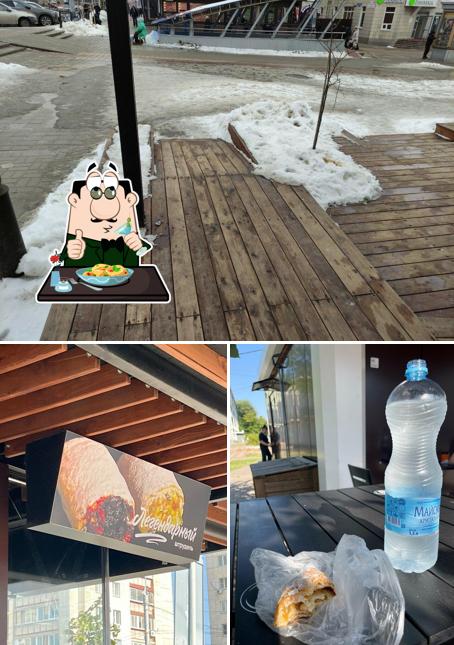 Оранжевый остров