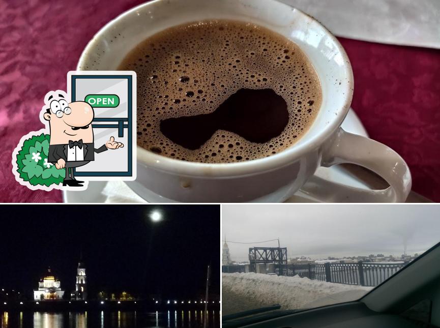 Внешнее оформление и напитки - все это можно увидеть на этой фотографии из Рай Ахтамар