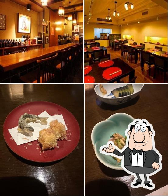 Ginza Kobiki