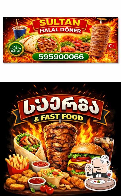 SULTAN DÖNER HALAL NO1