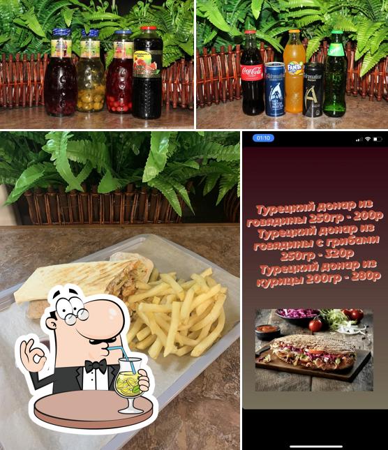 Восточный рай