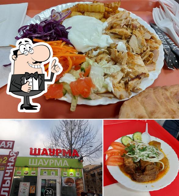Узбекская кухня