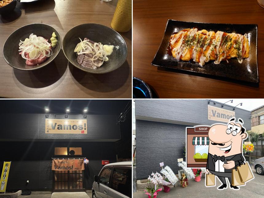 てっぱん屋 Vamos！