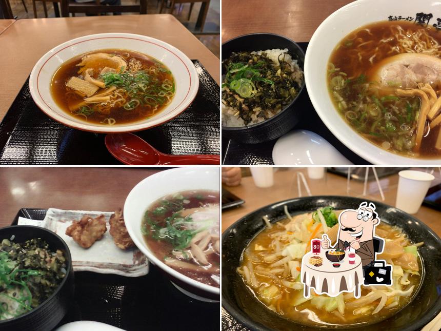 高山ラーメン 関亭