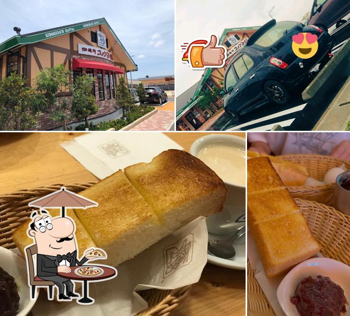 Komeda's Coffee Okinawa Itoman