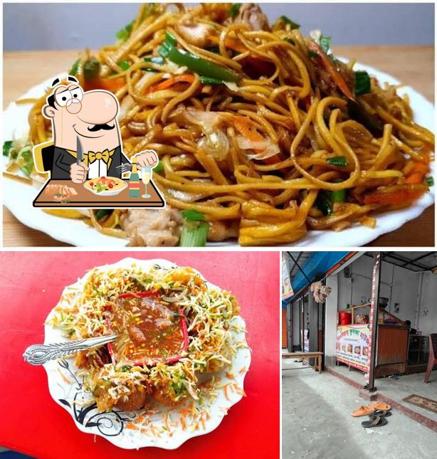 বিসমিল্লাহ্ ফুসকা হাউস Cafe & Restaurant(Bismillah Fuska House Cafe & Restaurant)