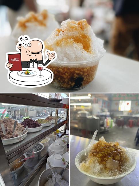 阿婆綠豆蒜（廟前店）