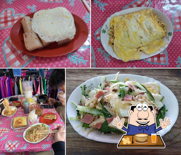 Mai Keke Breakfast Restaurant
