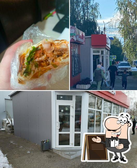 ПиццаМания