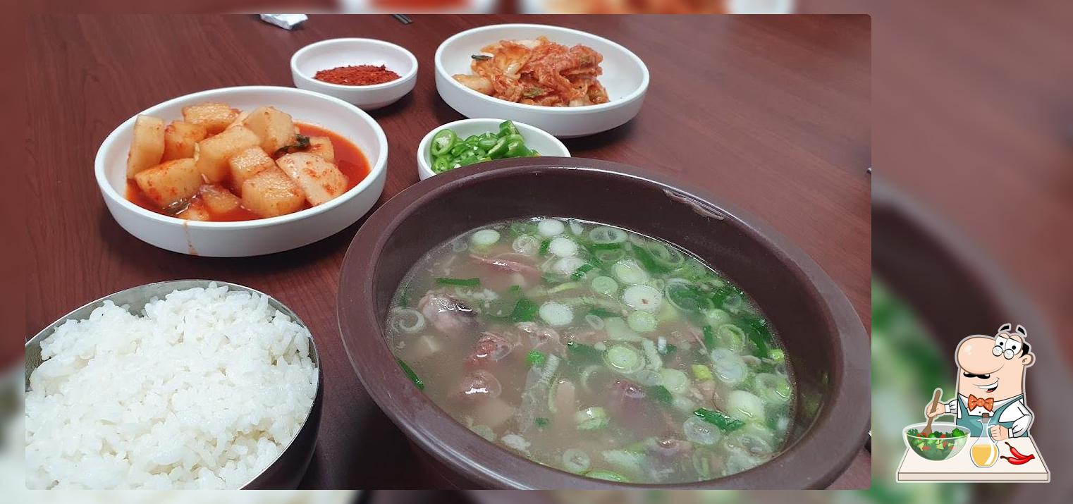 경석이네