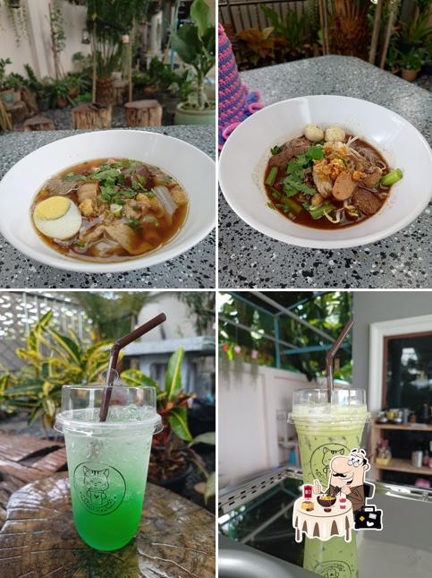 กวักทองคาเฟ่
