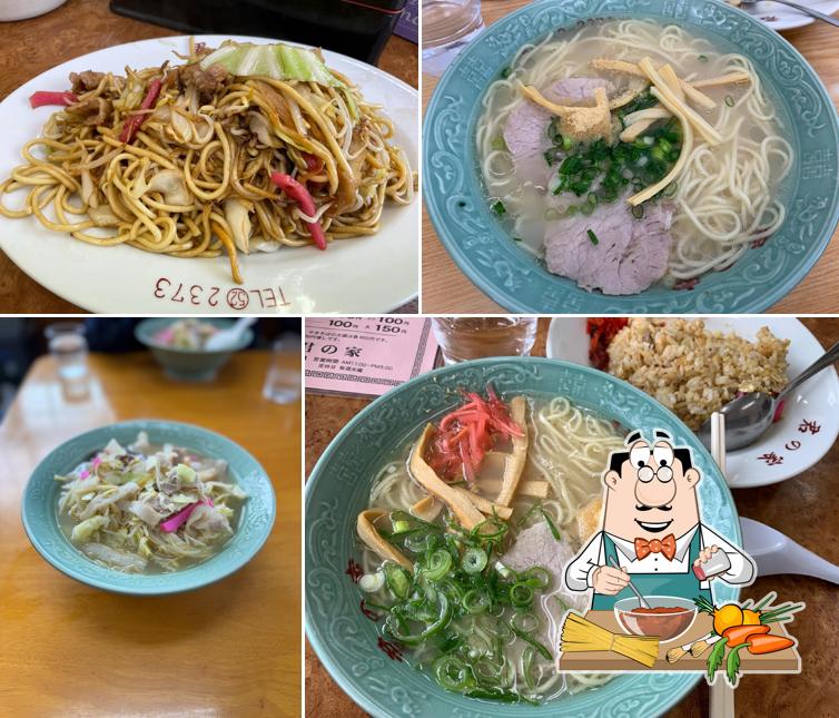 君の家食堂