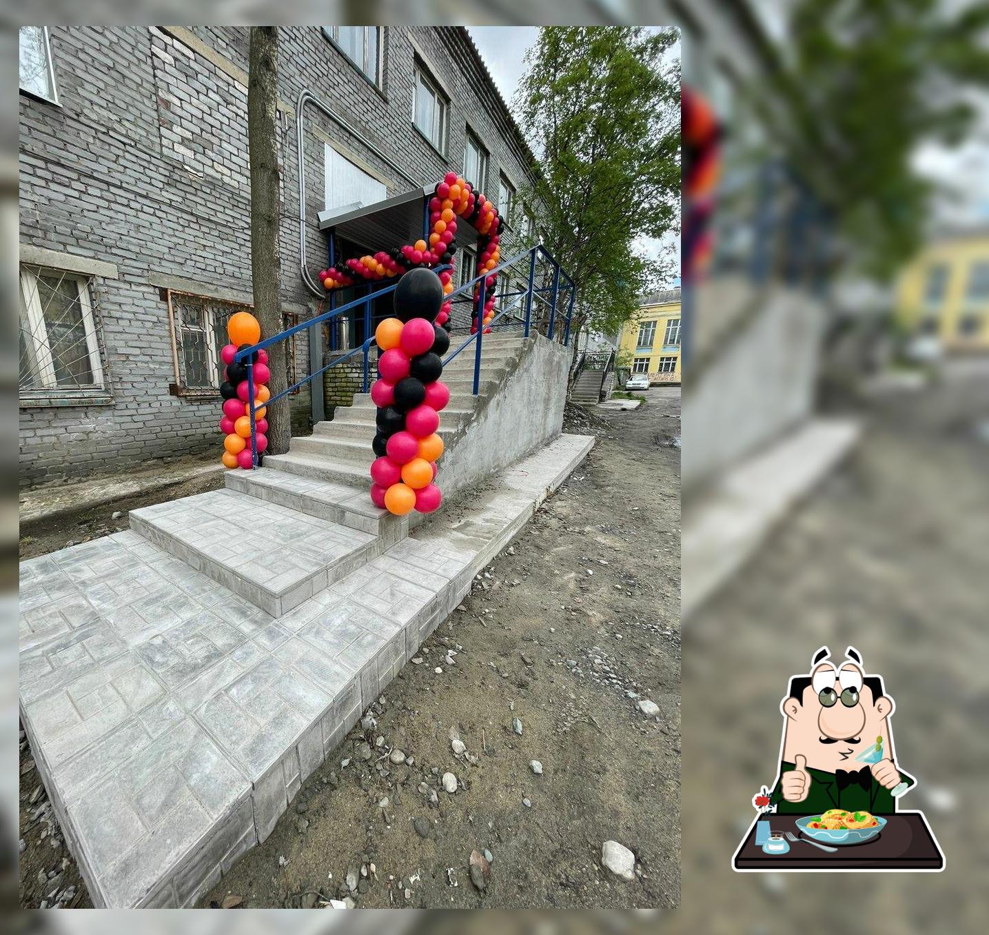 Urban