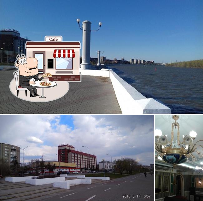 Ватель
