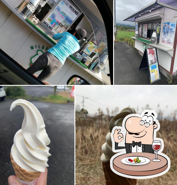 アイスクリーム ミルン
