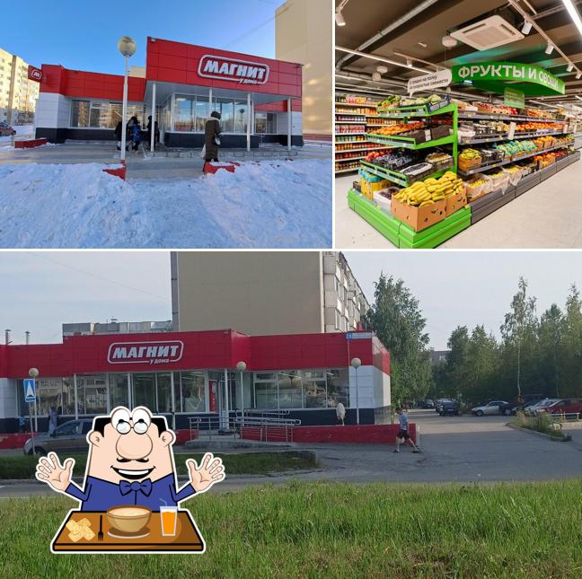 Магнит