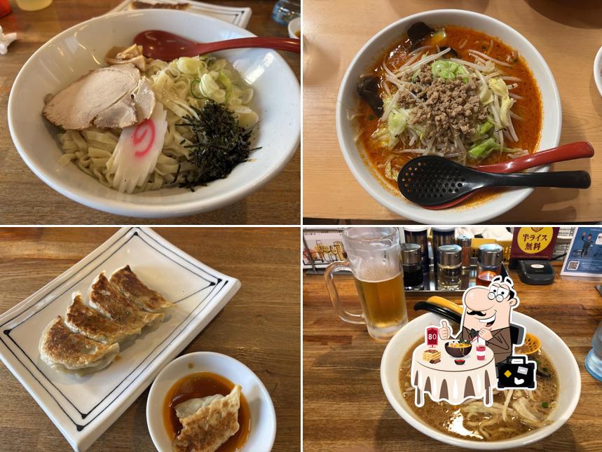 Ramen Restaurant Marudai Katada Store