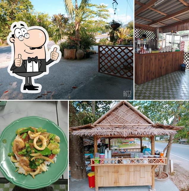 ร้านตอง 333 ตามสั่ง