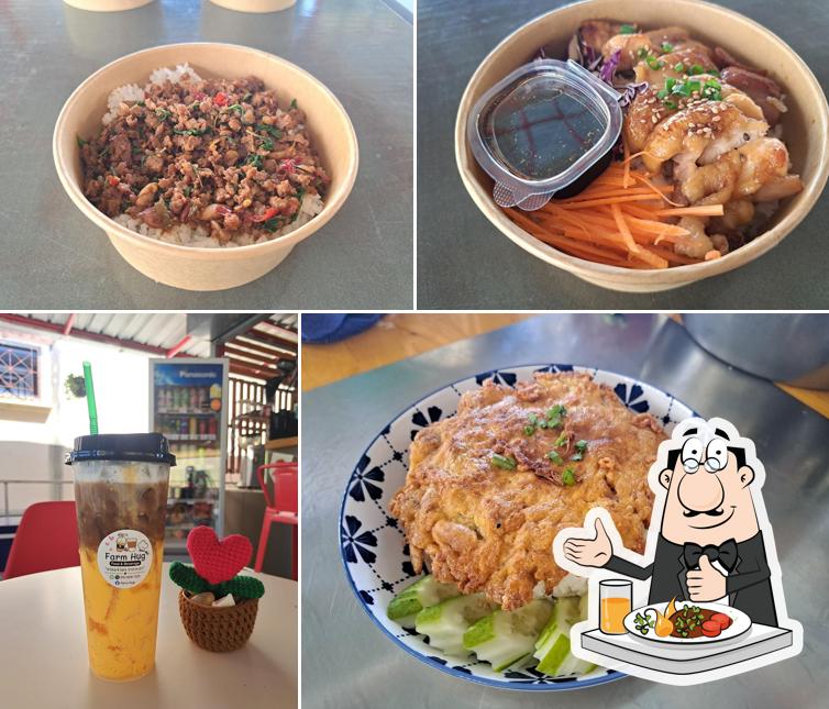 Farm Hug (Food & Beverage) ฟาร์มฮัก อุบล