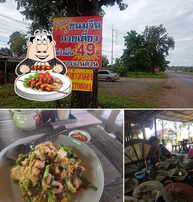 บุปเฟ่ต์ ก๊วยเตี๋ยวและขนมจีน​ คุณจวง