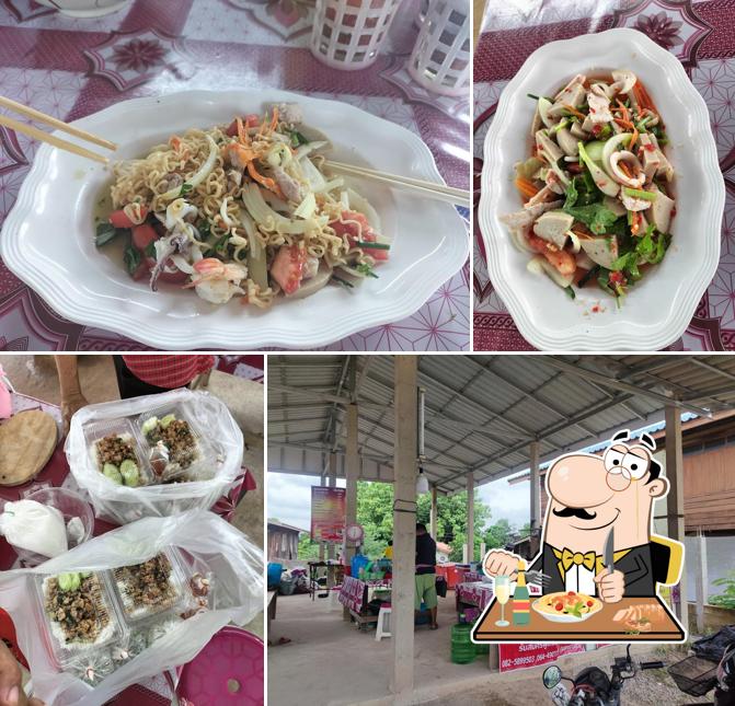 ประยุต อาหารตามสั่งก๋วยเตี๋ยว