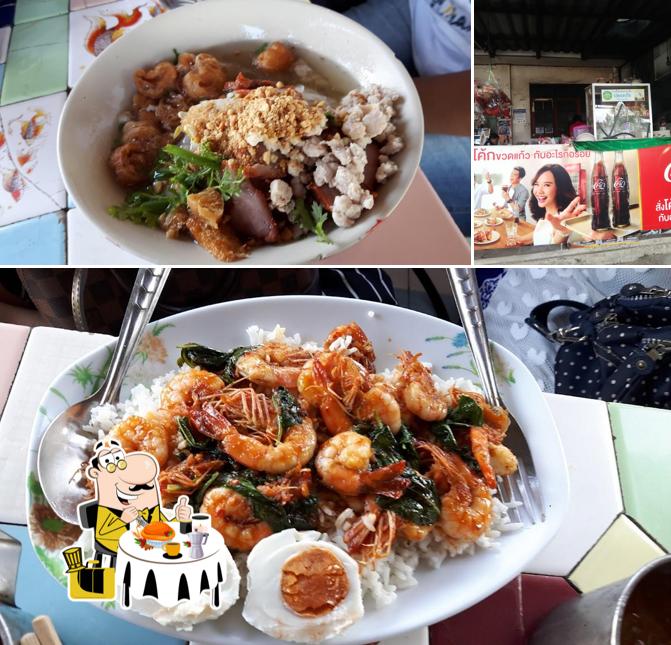 ร้านก๋วยเตี๋ยวคุณเพย