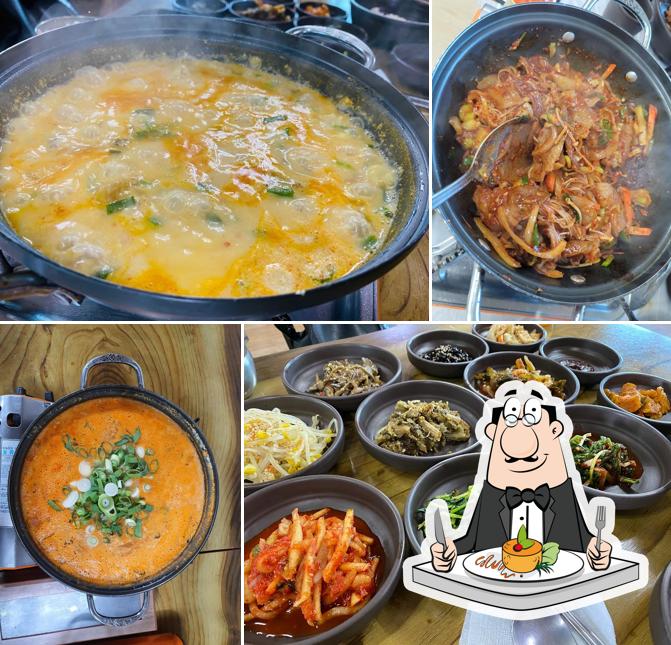 농가