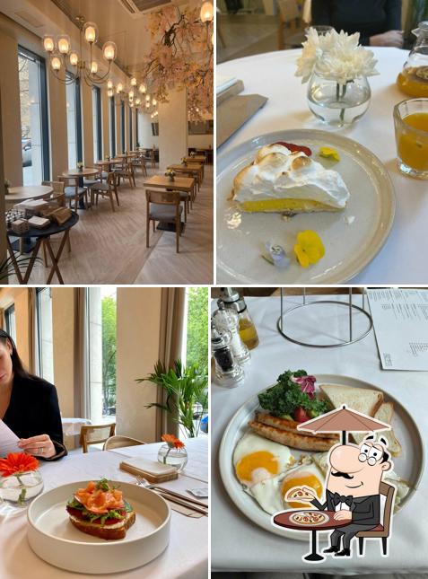 Посмотрите, как "Арома" выглядит снаружи