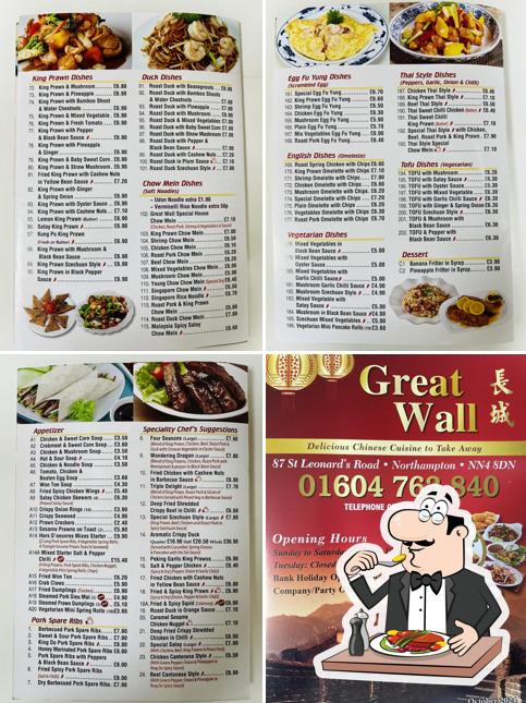 Great Wall