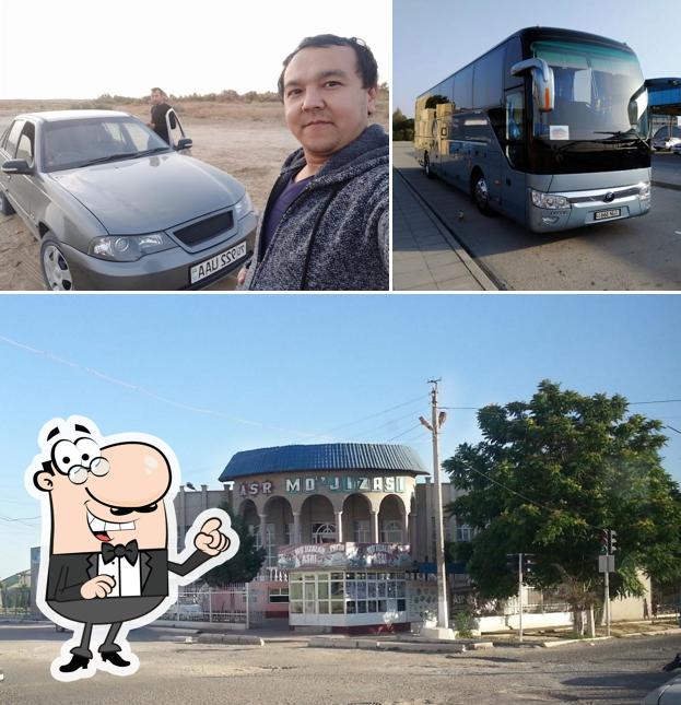 Аср Мужизаси