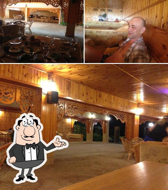 Чайхана