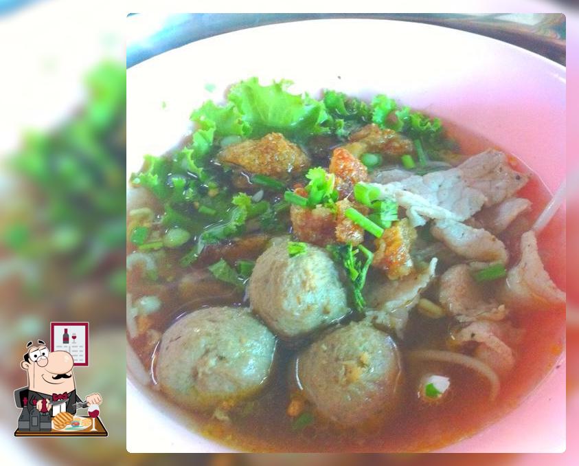 ก๋วยเตี๋ยวริมทางรสเด็ด ป้าแขกเจ้าเก่า