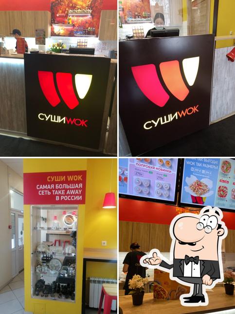 Забронируйте столик в "Суши Wok"