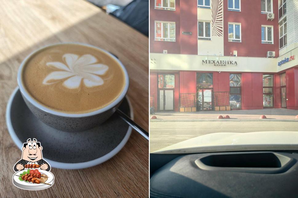 Блюда в "Механика Кофе"