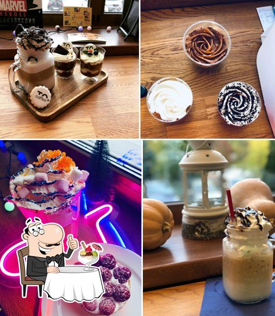 ТО. Coffee