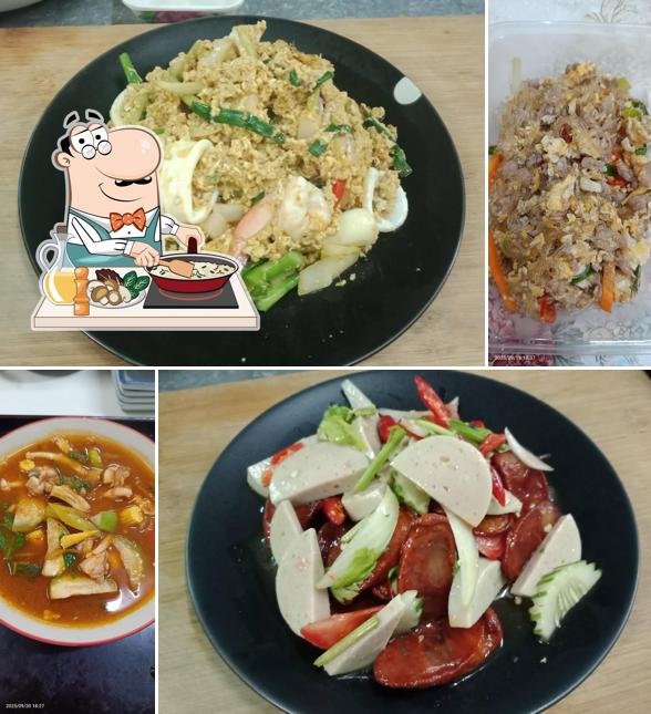 ข้าวต้มใบเตยอำเภอบ้านนา