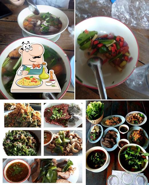 ลาบไพรวัลย์ป้าหน้อย