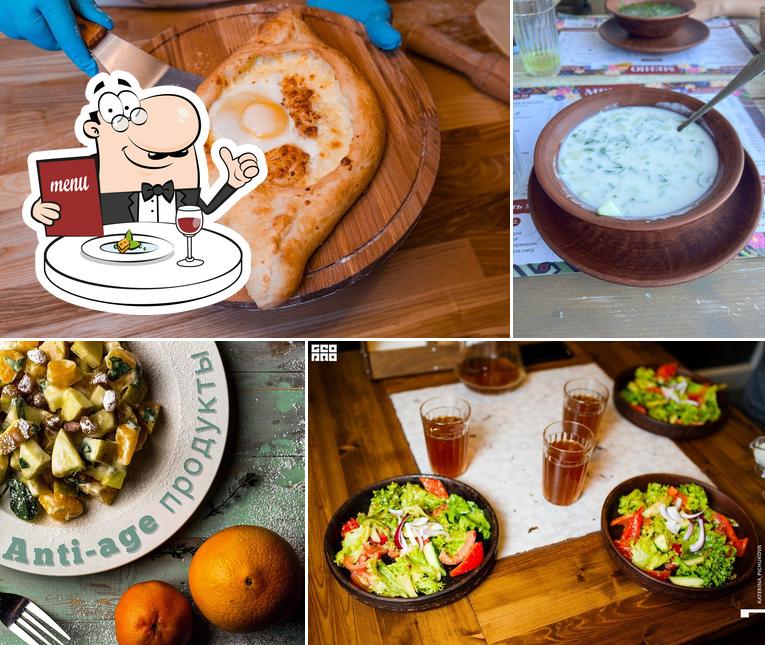 Старик Хинкалыч