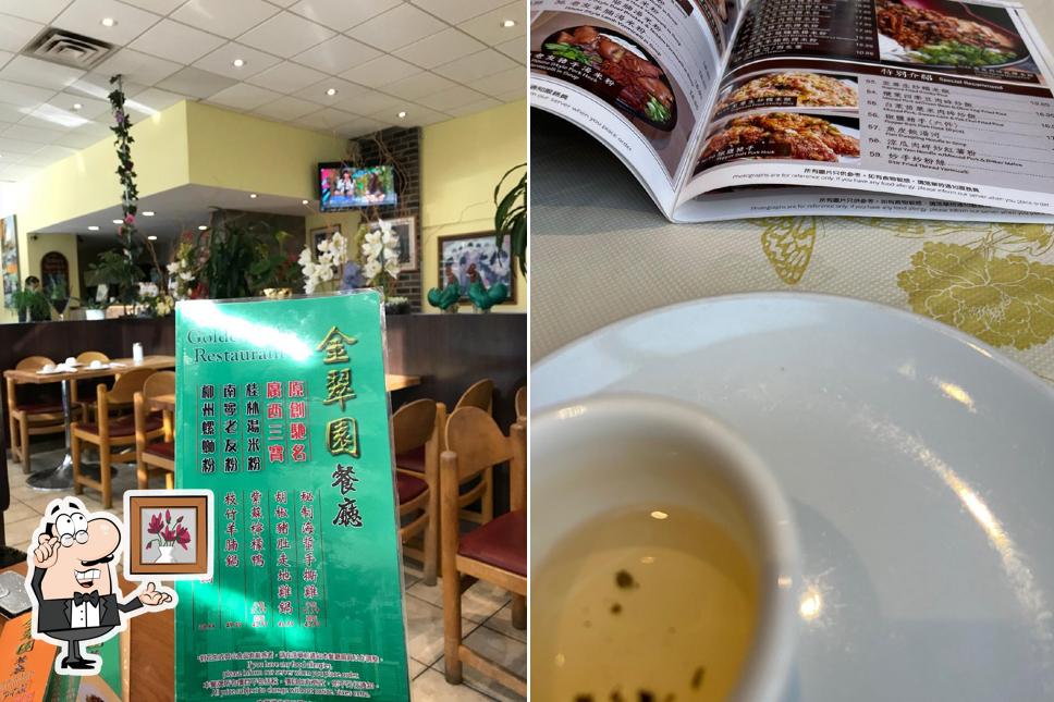Golden Jade Restaurant 金翠園