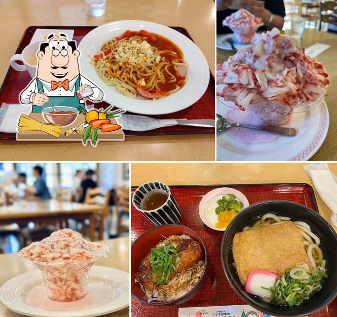 Park Restaurant