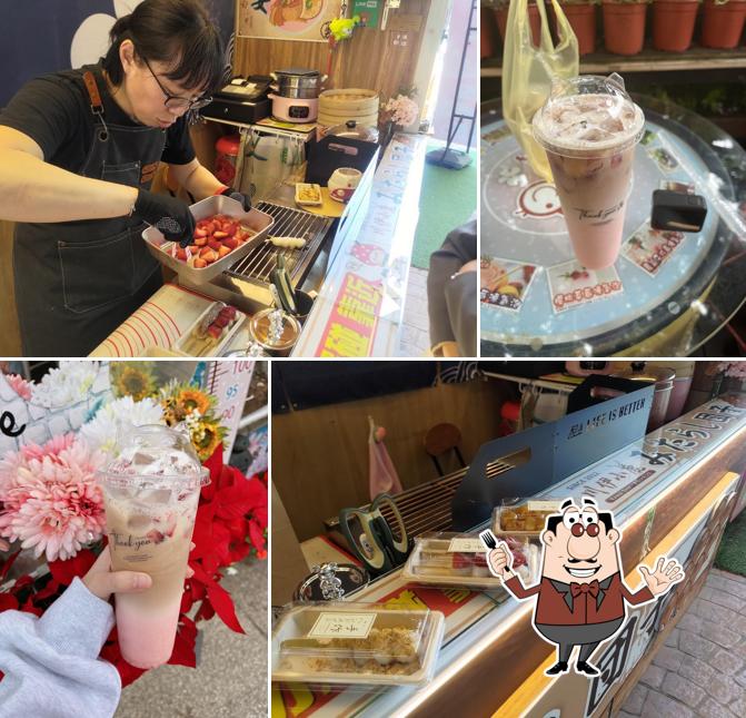 川伊小鹿食品行